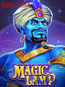 Descubra a Magia do Jogo MagicLamp